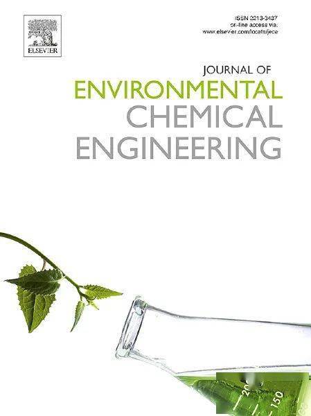 在线研讨会 | Journal of Environmental Chemical Engineering 期刊介绍与发表技巧_Zhang