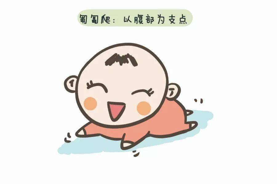 隔壁家孩子不会爬就会走了爬行也没那么重要吧