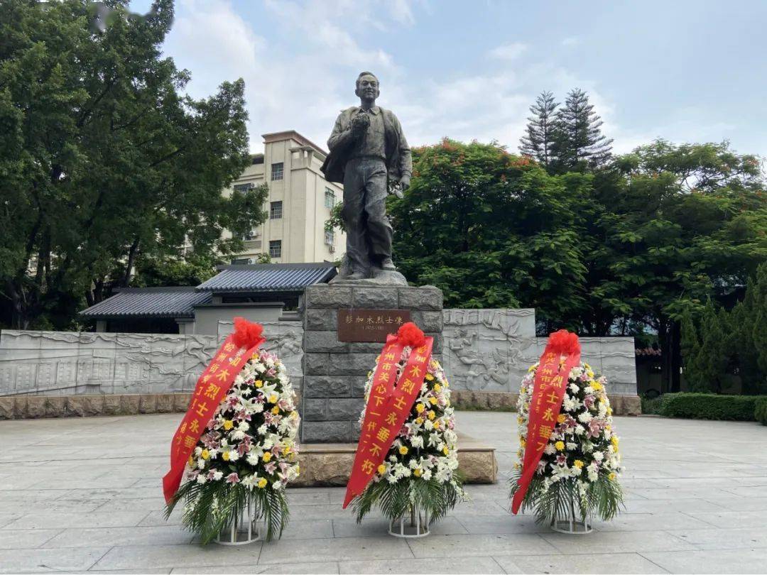 传承铺路精神彭加木纪念公园举办了这样一场活动