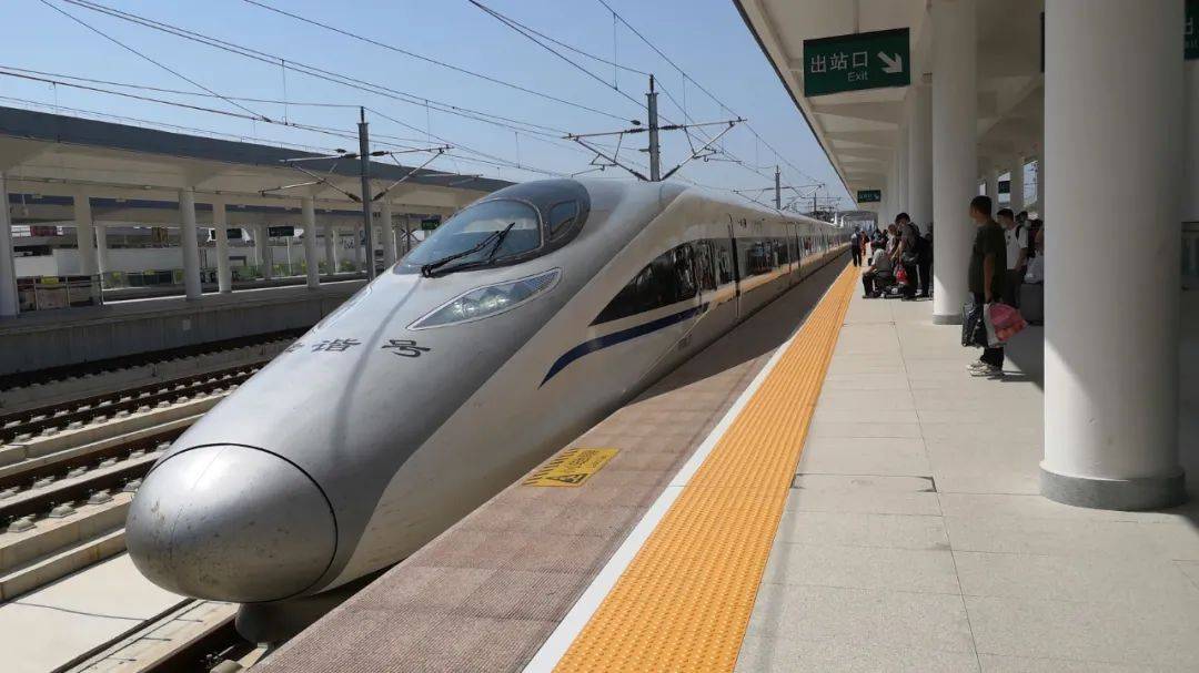 9月29日—10月2日,10月6日—9日郑州东—南阳东加开g9109次,平顶山