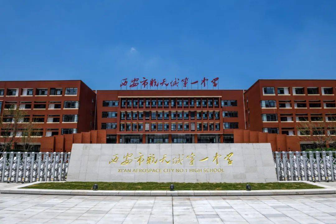 蛋糕做大也要分好航天基地这样派送教育红包