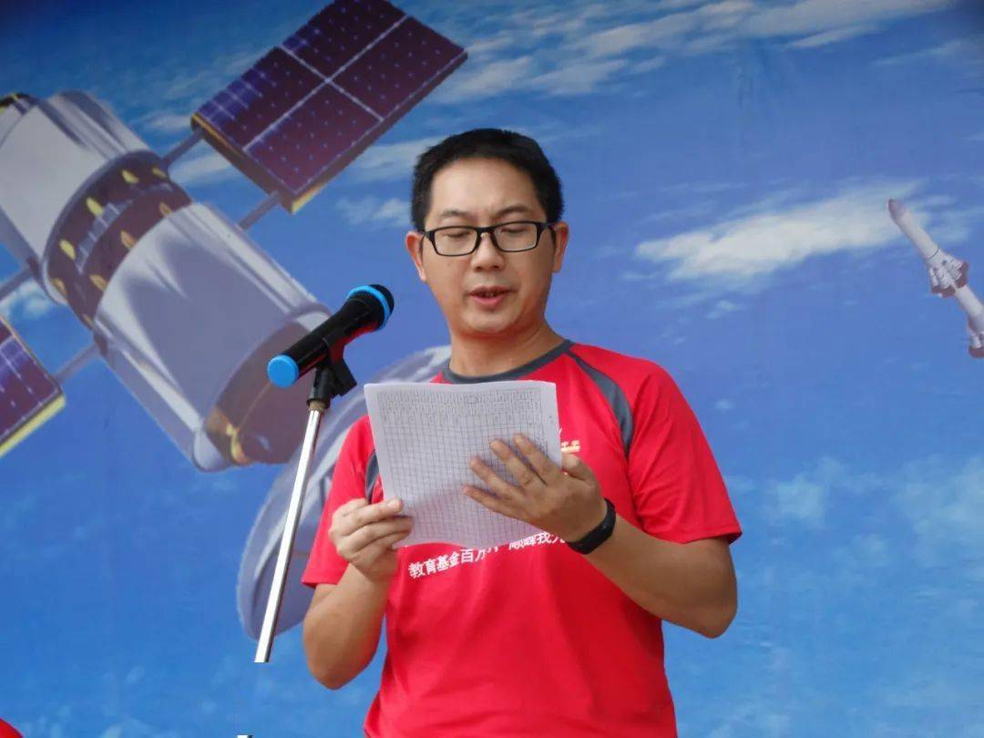 顺峰中学初二级"启行礼"暨"学农"活动启动仪式