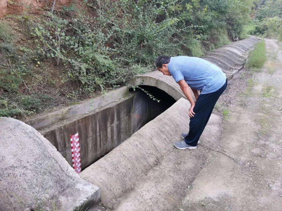 韩城水务有限公司2020年9月23日工作动态