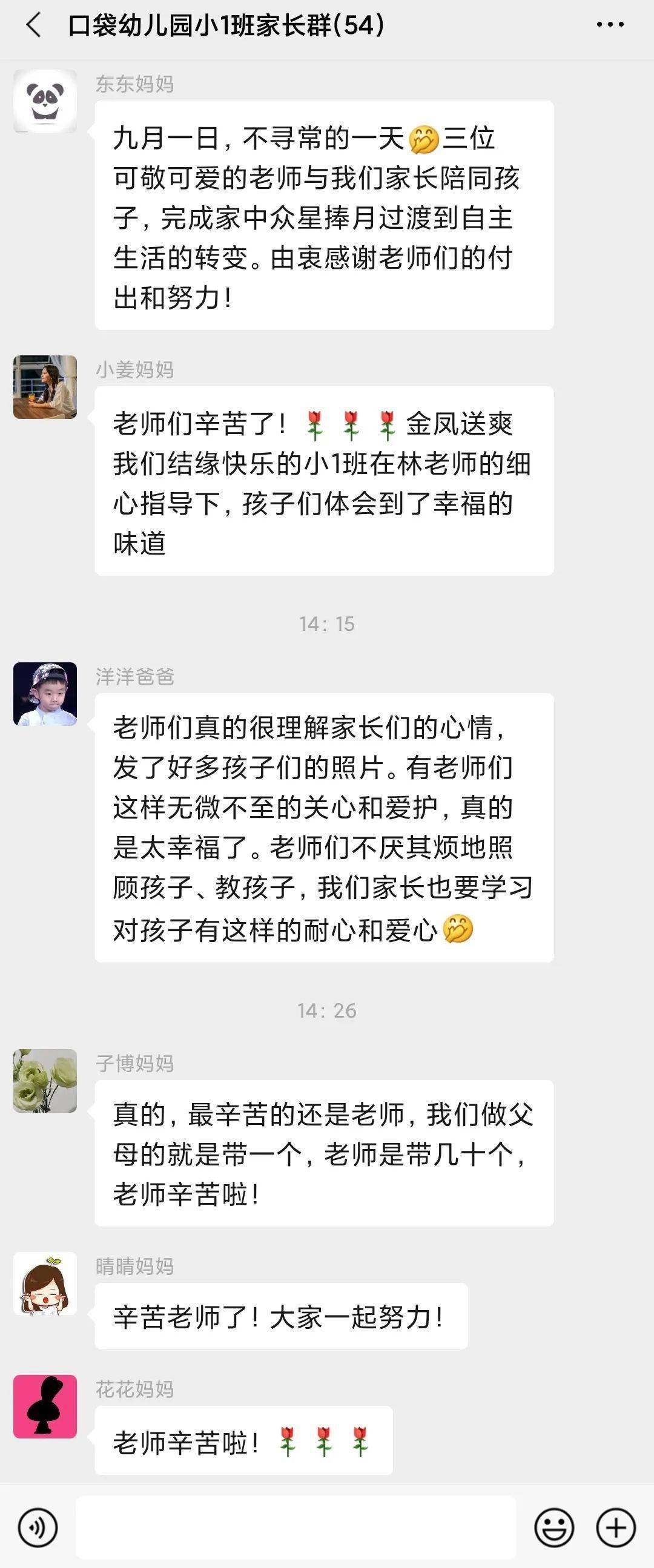 环球网校中级经济师怎么样口碑_环球网校中级经济师课程百度云_环球网校中级级经济师