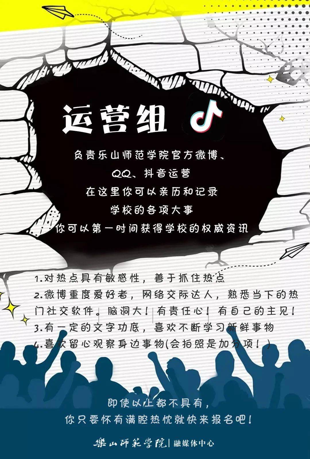 來這裡文字,排版信手拈來策劃,文案樣樣精通攝影,剪輯學以致用小白變