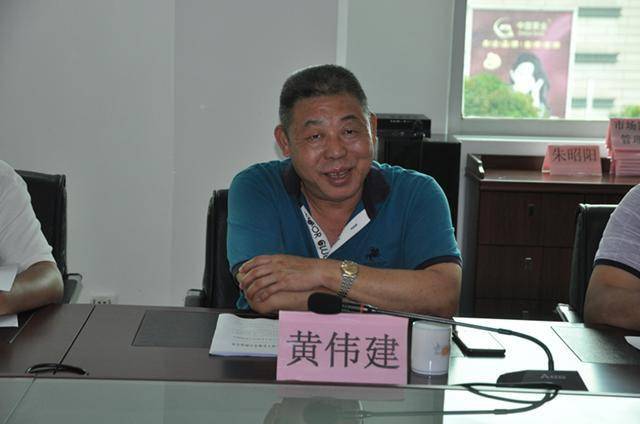 (来源:阳山发布) 督导现场 黄伟建讲话 局长陈伟强汇报工作情况 展开