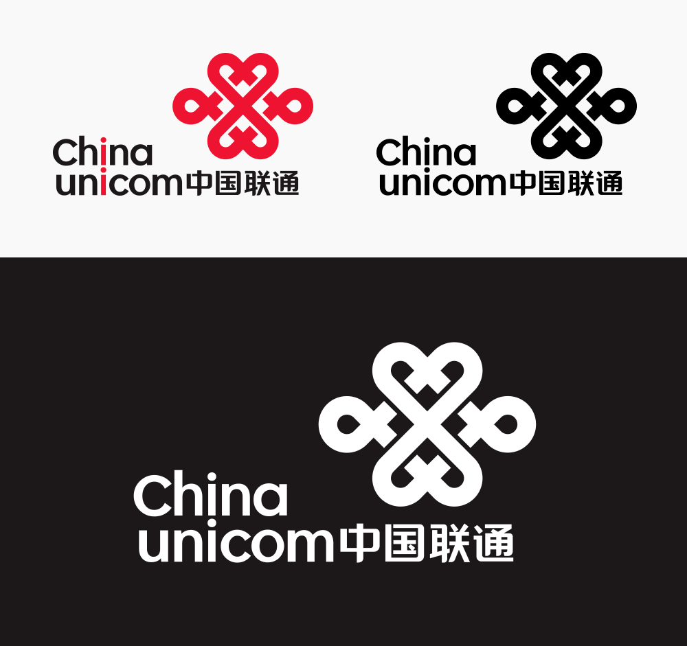 中国联通,换logo了