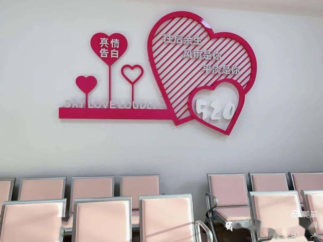 海口市琼山区民政局婚姻登记处正式搬新址啦!