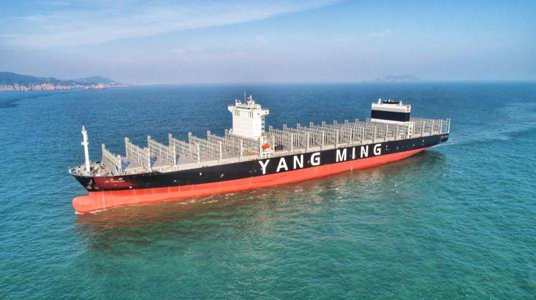 跨太平洋线再添运力阳明海运第三艘万teu级新船交付丨航运界