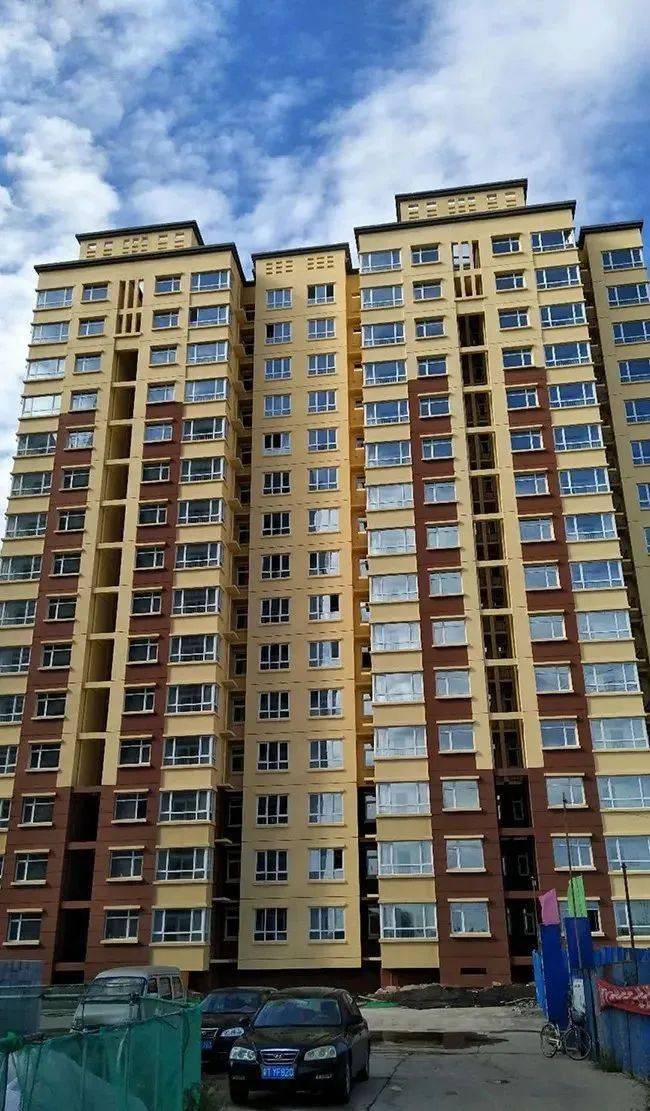 隆康,隆兴,滏阳康居以及和兴家园小区经济适用住房项目