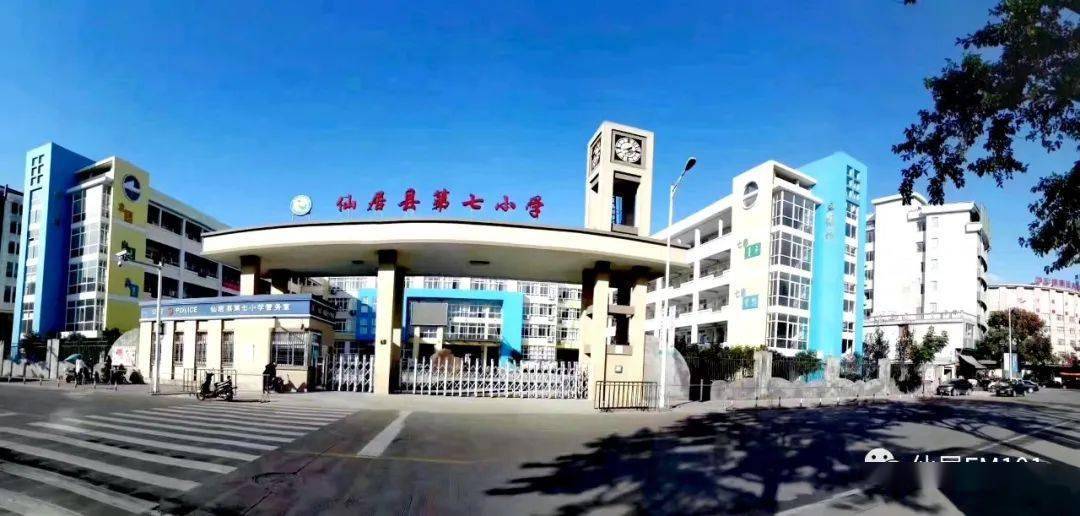 101梦想秀愿做孩子们的启明星仙居七小的知心姐姐