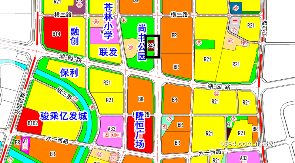 4亩莆田市自然资源局关于下达涵江区大学城片区东区地块一规划条件的