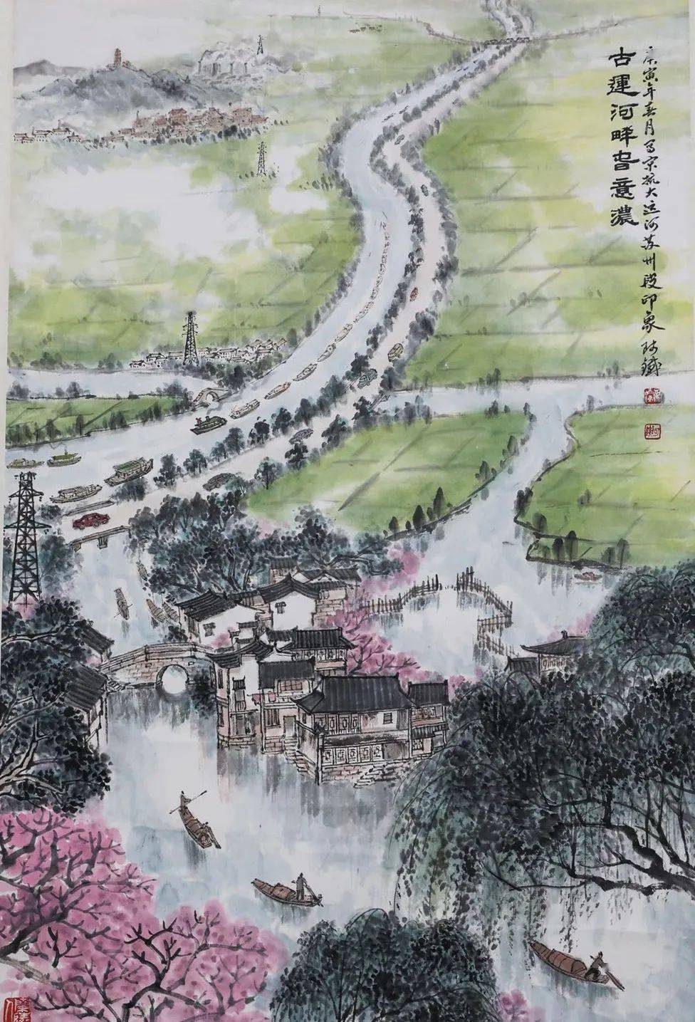 吴江书画院特聘书画家推介第4期章德延