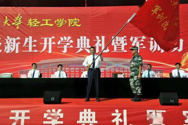 华北理工大学轻工学院_华北理工大学轻工学院_华北理工大学轻工学院