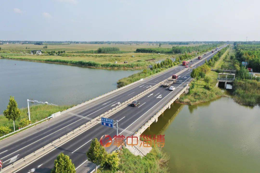 g233克黄线高青黄河浮桥至寿高路口段大中修工程正式完工通车