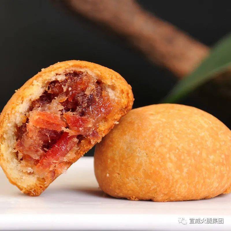 中国宣威2020火腿美食文化旅游节电商直播大赛圆满结束这家企业荣获