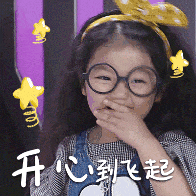 400_400gif 动态图 动图