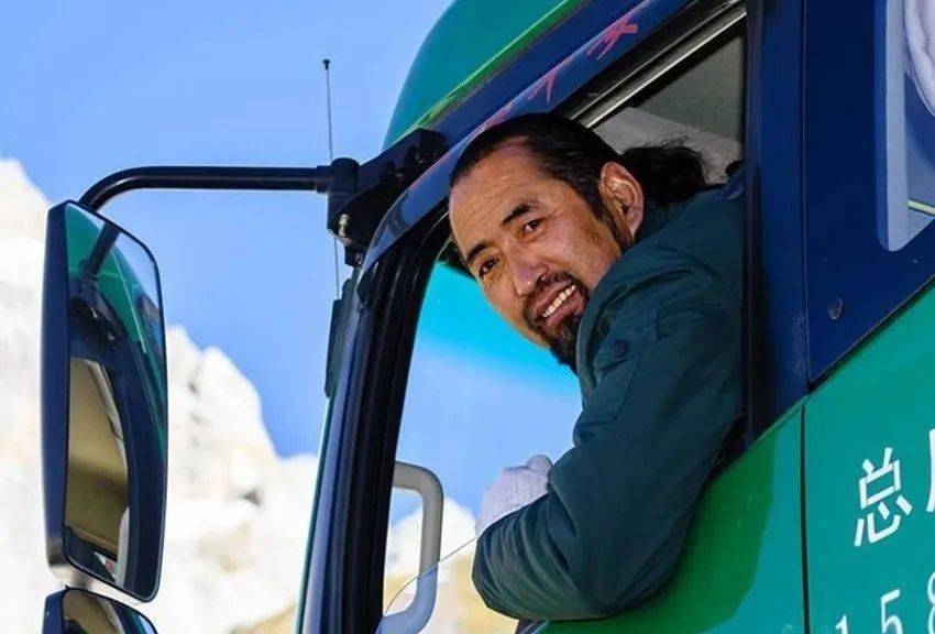 道德的力量其美多吉雪线邮路的幸福使者