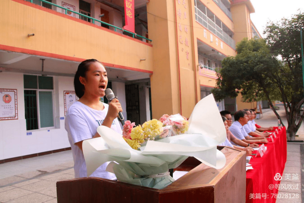 政教处王绍莲副校长对中学生日常行为习惯养成提出具体要求盘开锋副