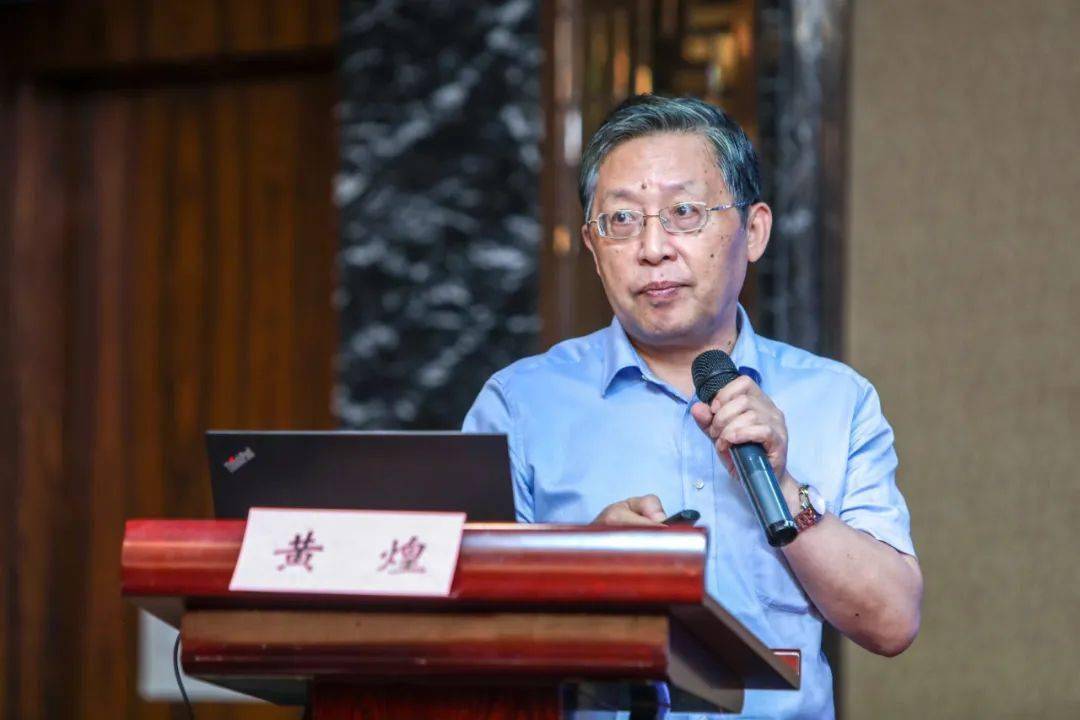 学科高质量发展,尤其是传承发扬金实教授等名老中医的宝贵经验十分