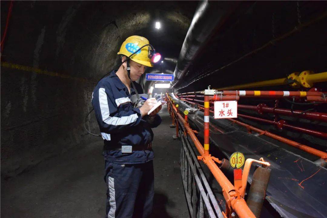 總局關於煤礦安全生產標準化基本要求及考核辦法,通過井下查看現場,井