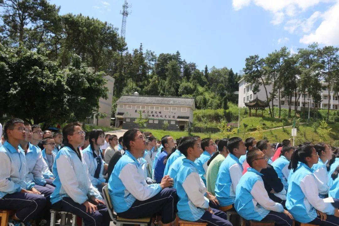 勿忘国耻兴我中华腾冲市第四中学开展九一八爱国主义及安全法制教育