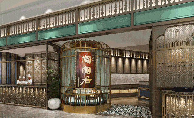 陶陶居全国首间宴会主题,就开在这里,荔湾人喝茶的地方,又多了一个!