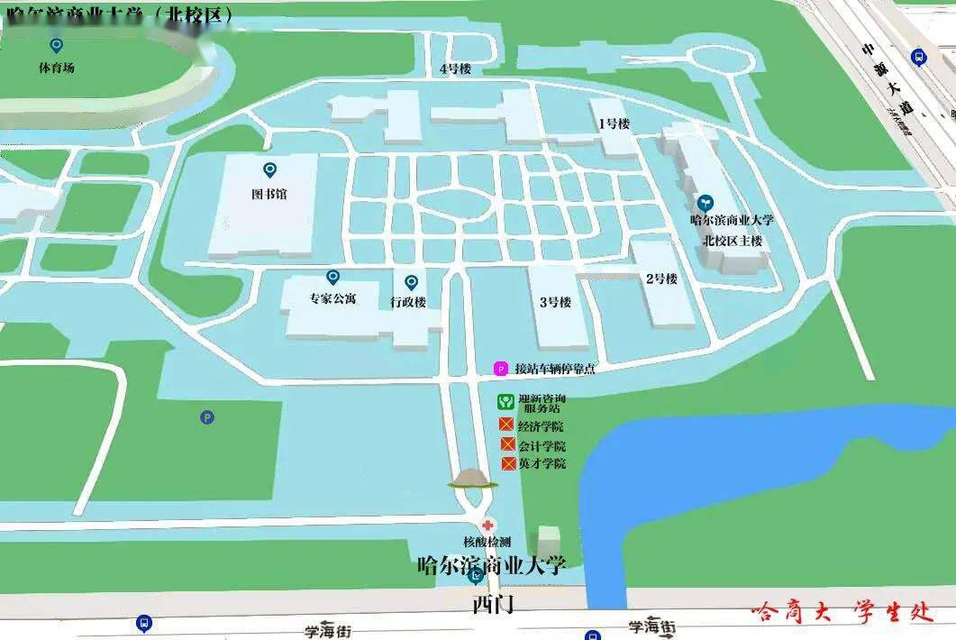 哈商大北校区校内地图图片