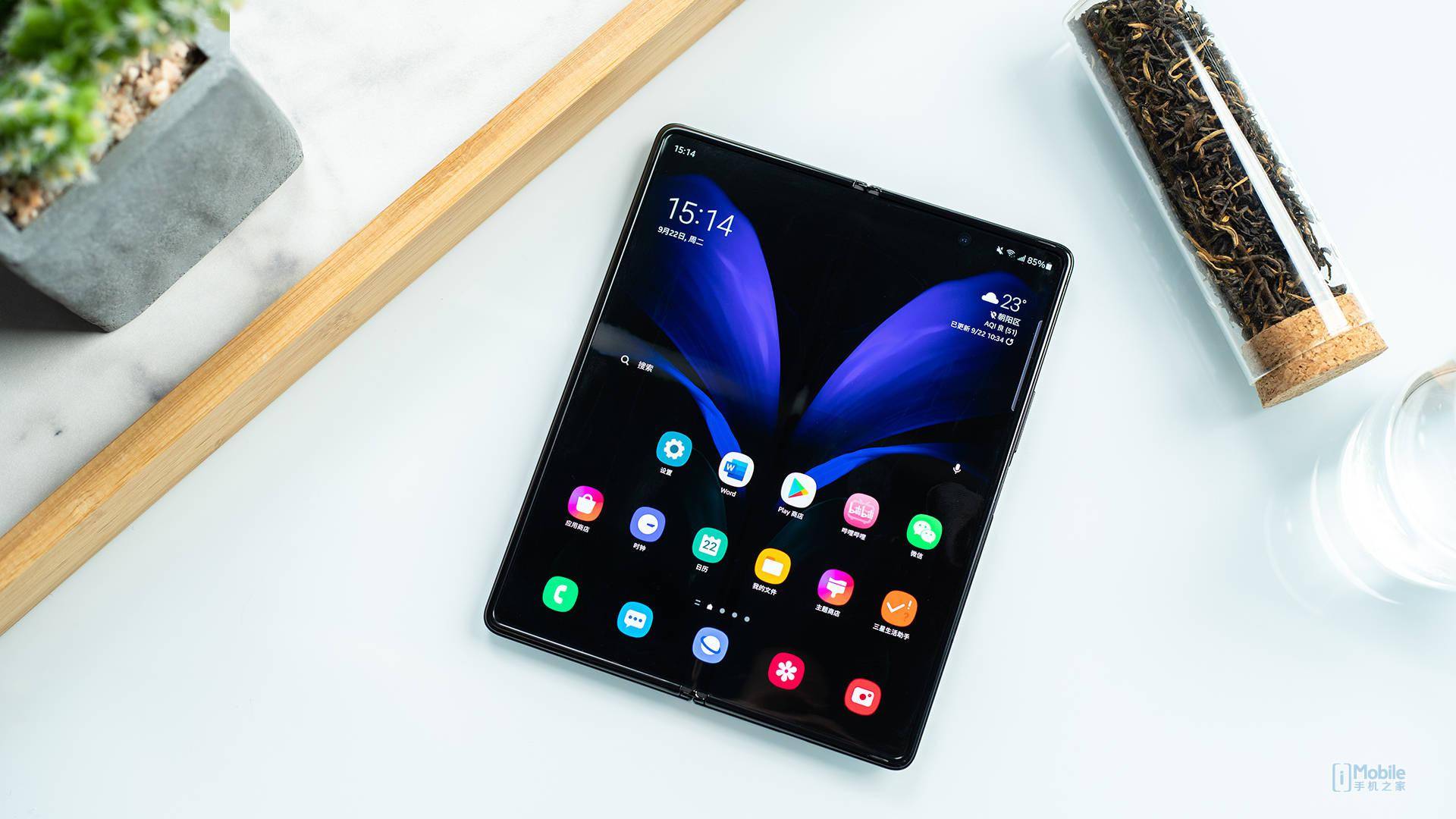 目前体验最好的折叠屏手机 三星galaxy z fold2 5g图赏