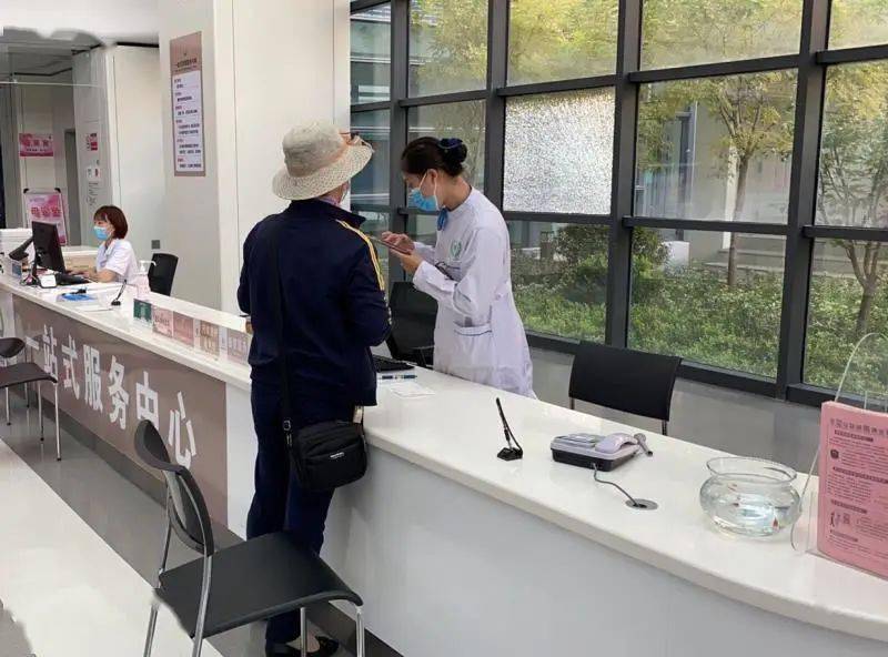 包含淄博市中心医院找跑腿挂号预约检查住院，让您省心安心的词条