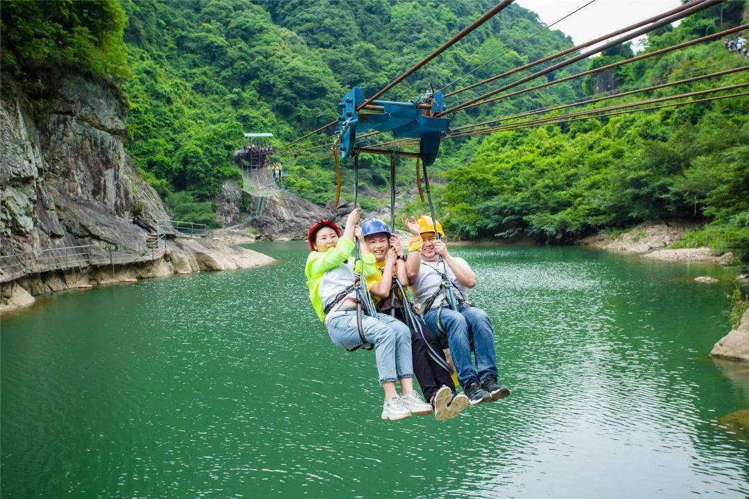 【群鹰户外秋游季】---福建九鲤溪勇敢者之旅