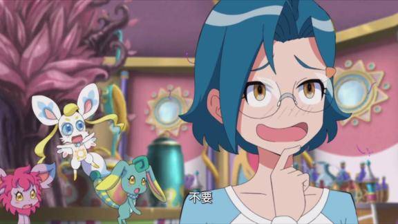 巴啦啦小魔仙蓝慧可真虎啊魔法物品也敢乱动乱吃不怕中毒啊