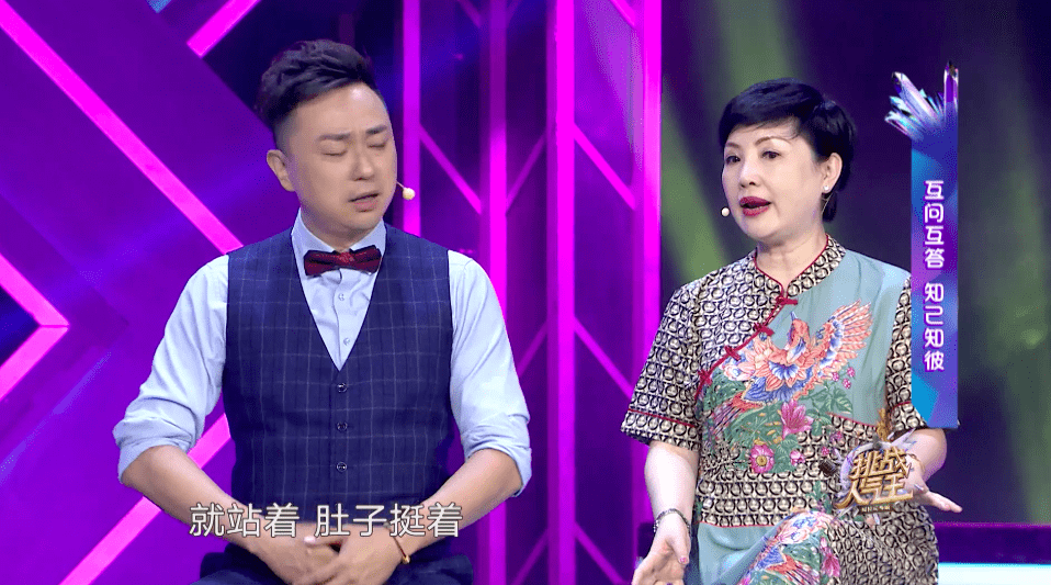 周瑾心里如"初恋情人"般存在的理想搭档,竟然是他?