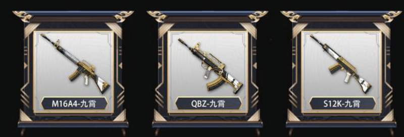 和平精英: 盘点那些外服同款皮肤!一个细节居然差距这么大