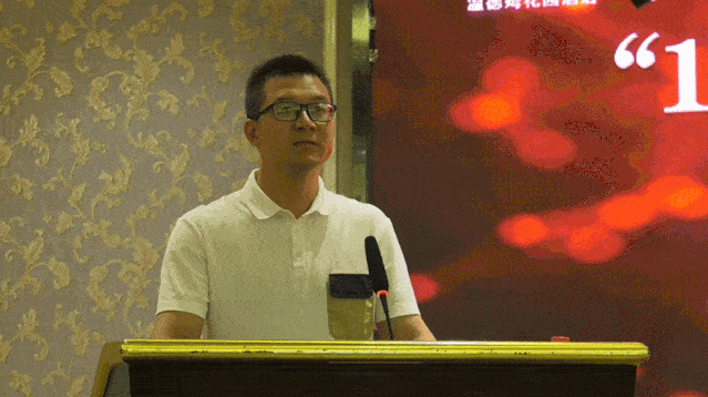 副县长卓强在会上部署了"1元畅游沙县"促消费行动工作和发出坚决制止