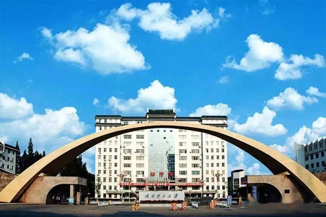 汉中这几个大学生厉害了