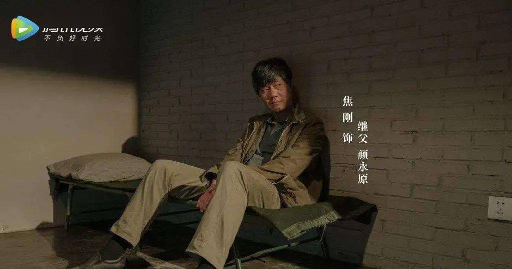 以剧说法摩天大楼