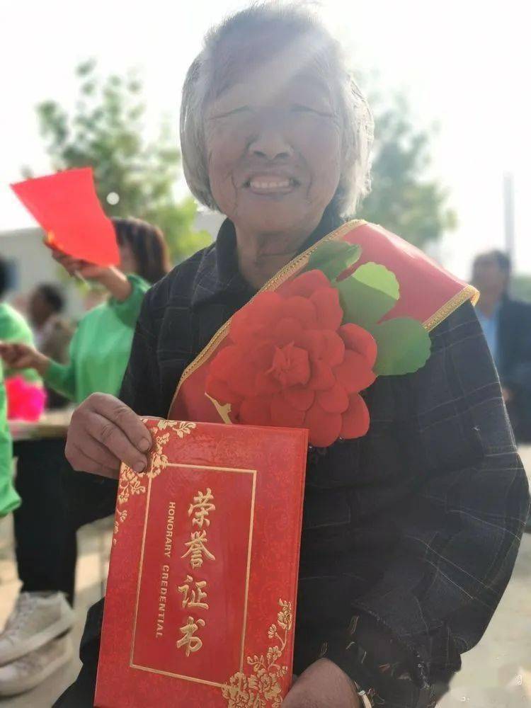 【好人好报】宜阳县董王庄乡举行隆重表彰大会