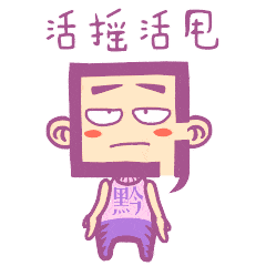 240_240gif 动态图 动图