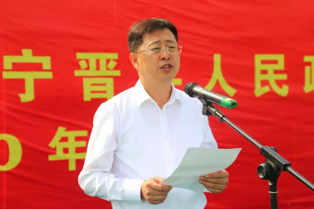 3亿元!宁晋县举行2020年三季度项目集中开工仪式