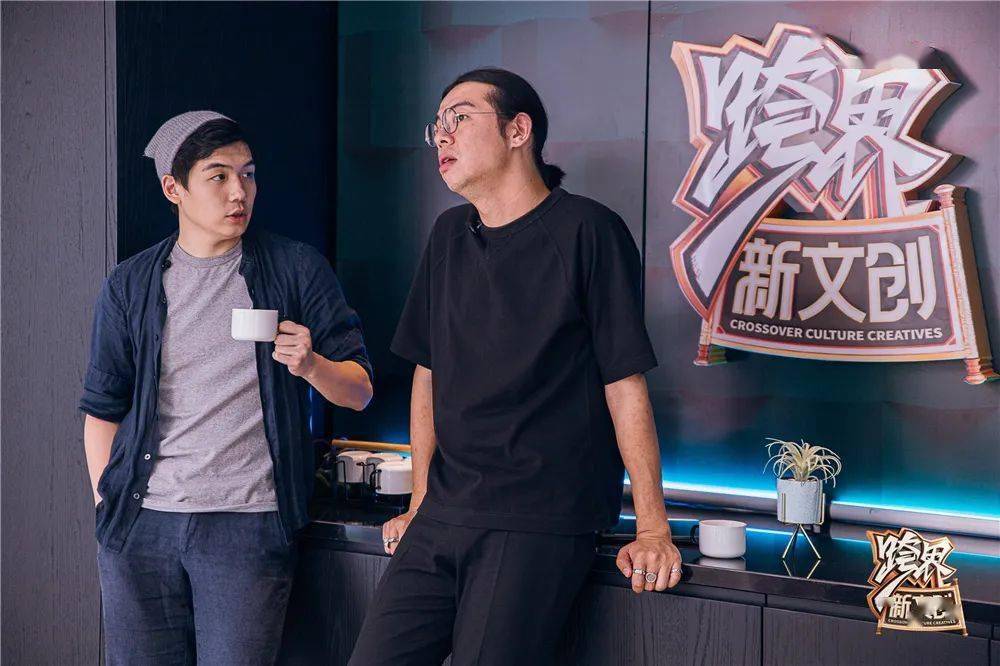 创始人——朱砂,携手中央美院设计师赵守成,中国台湾新锐设计师罗天泽