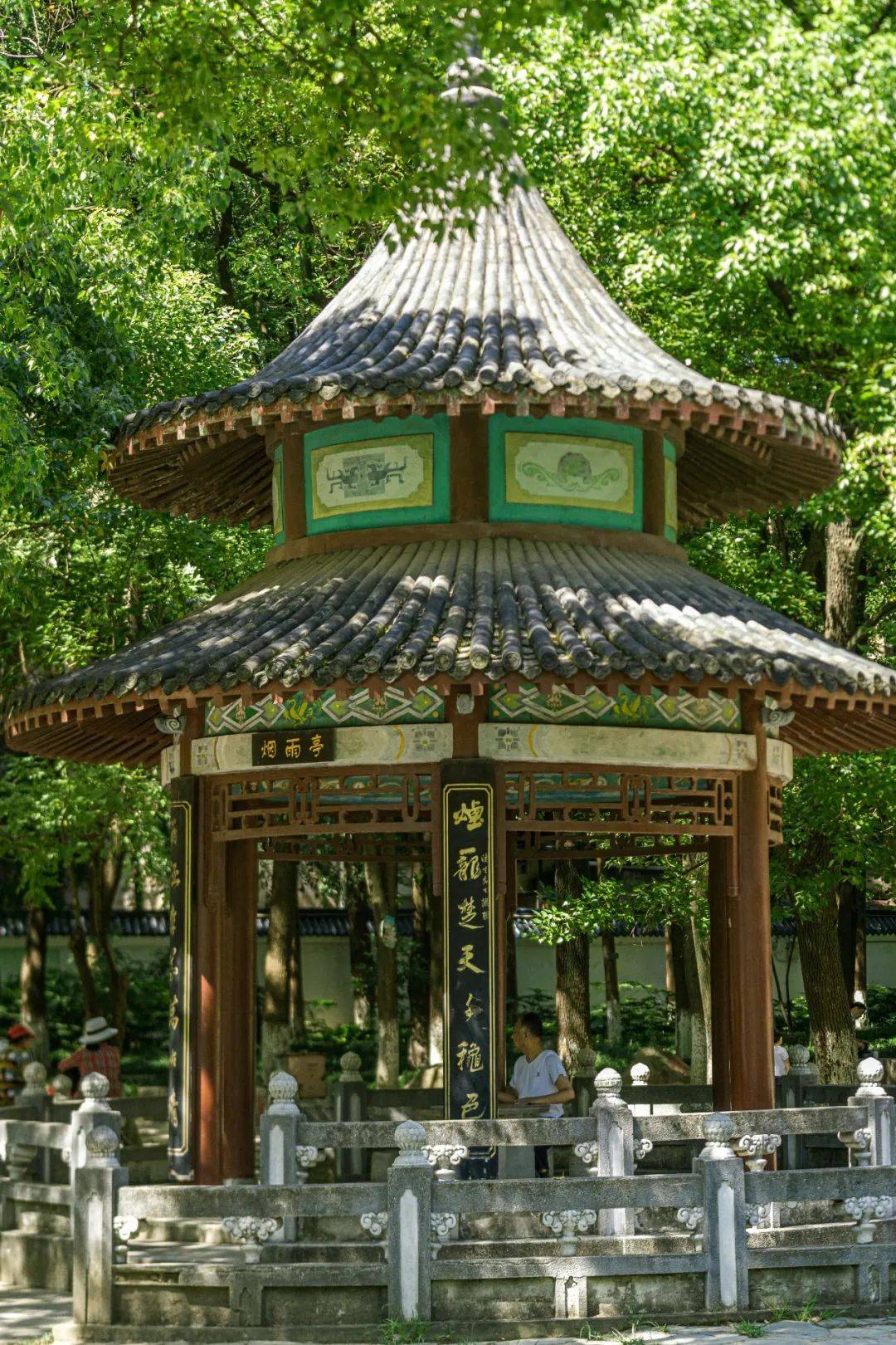 一代公园一代人