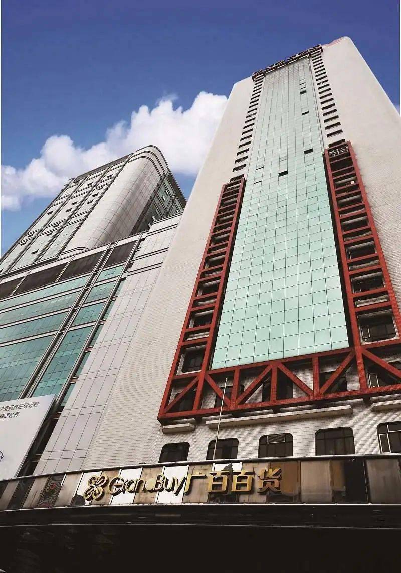 9月26日和广百一起点亮北京路