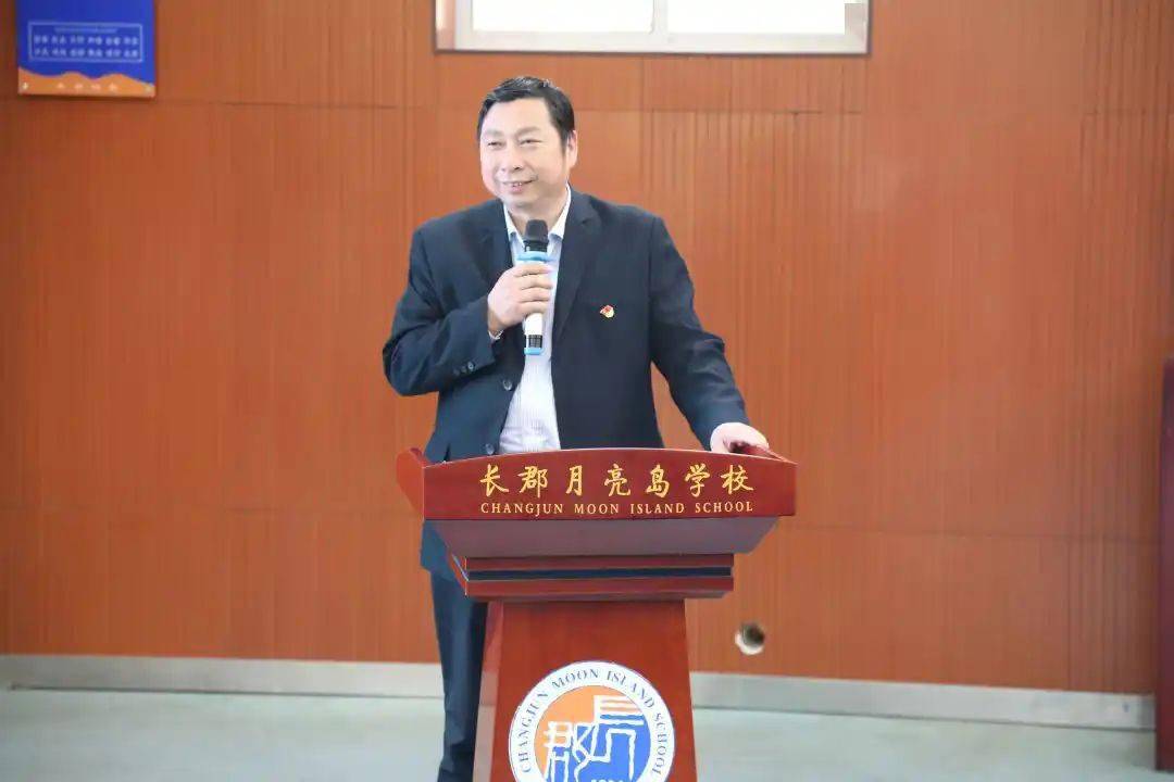 简讯用心写下生命的美好望城区作协长郡月亮岛学校分会成立