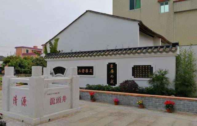 四会龙甫镇龙头村文明乡风浸润美丽乡村绘就乡村新画卷