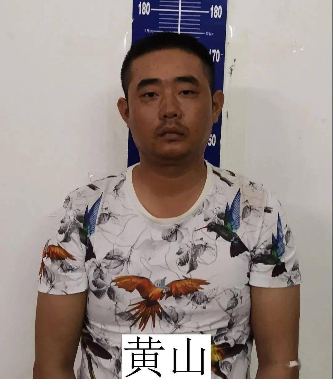 重判广西严惩黑恶犯罪多人获刑10年以上