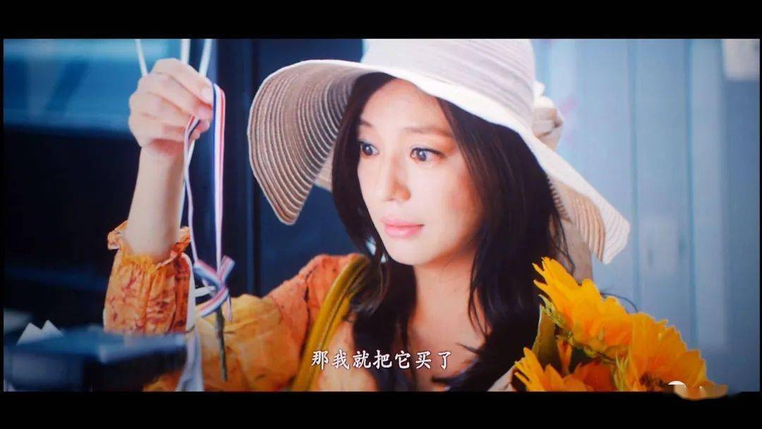 港囧里的初恋女神杜鹃.