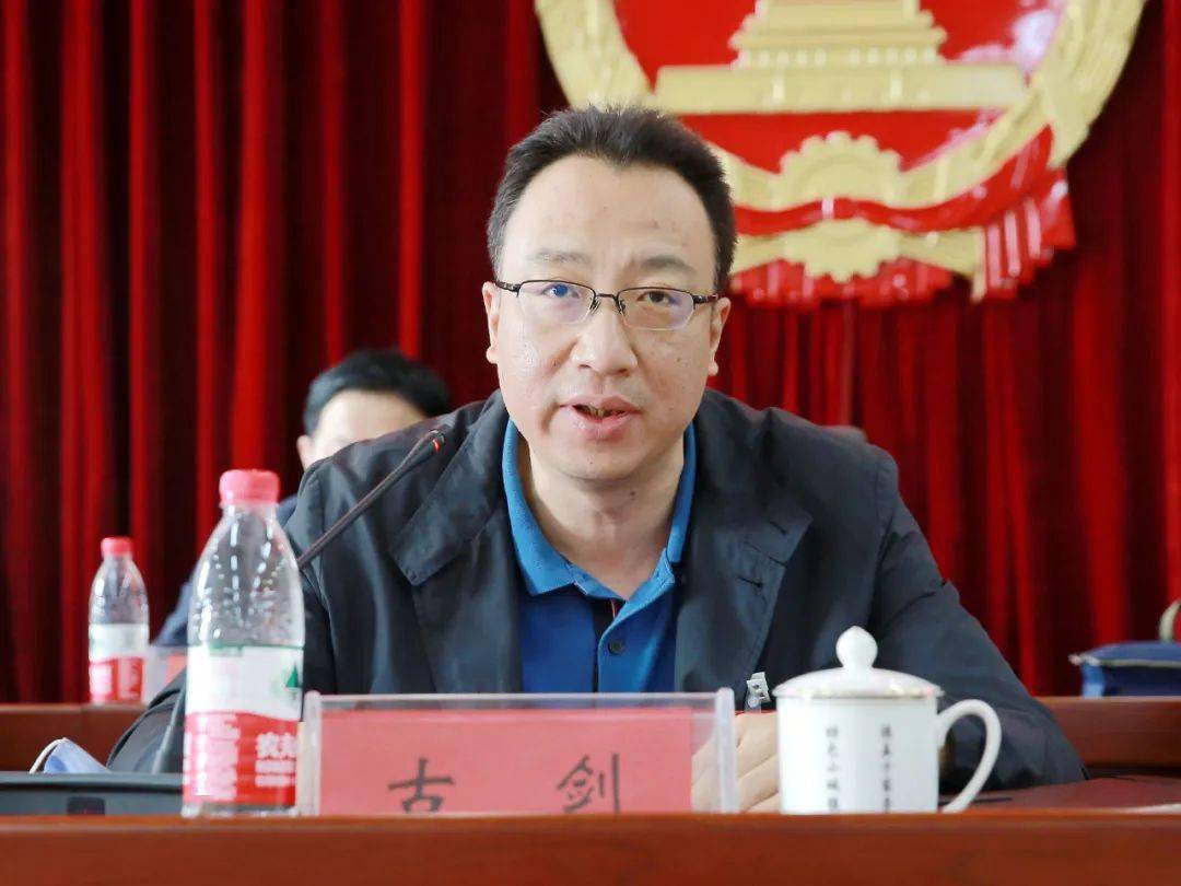 于家务回族乡第五届人民代表大会第九次会议胜利召开