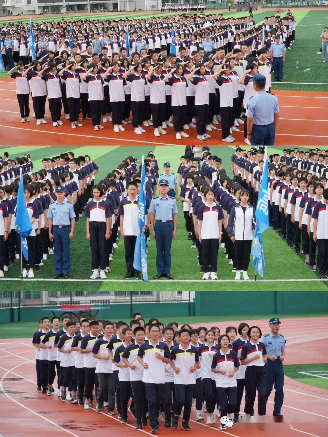 不畏风雨无畏前行连城一中2020级高一新生军训纪实