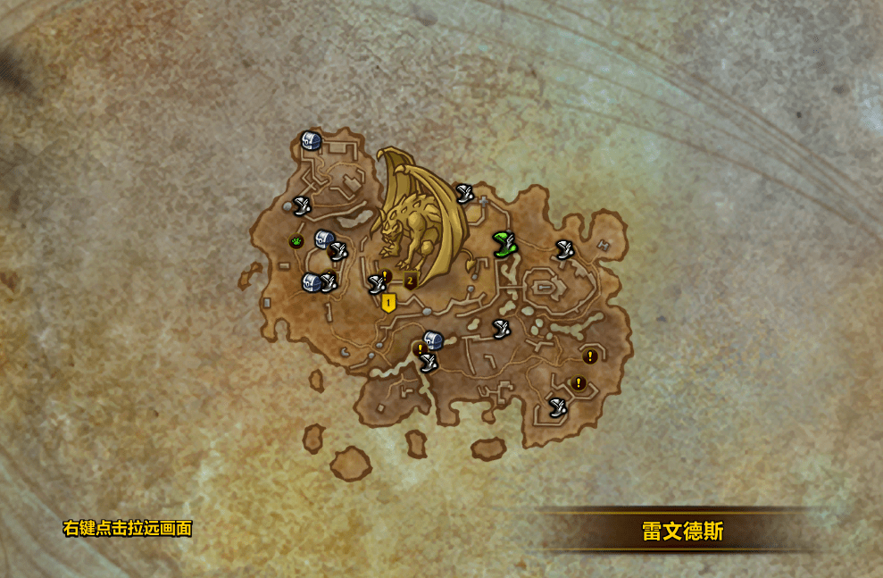 魔兽世界90区域地图宝箱提示图标更新和飞行地图提示更新